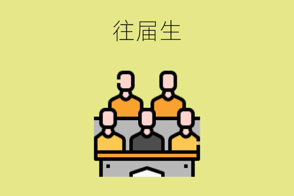 e83762b9cd6bf867b0ab302786b1c576_bc72ba89cb2800cbd28614c04909aa9a.jpg