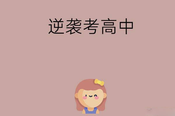 9e36bc8b64558de92afedde2dc664bc4_600ed479bc8950999fa400b352586626.jpg