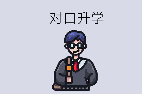 cbfd855d0135ebd98294abcaa6d29a12_eb2a378c01ac8e0d6dd156781e2aee88.jpg