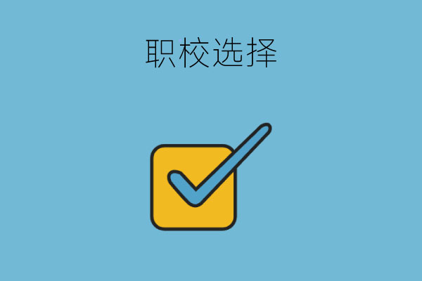 81865a57b9cd29e84bb553193b708c1f_5f25de320f4f8359248c580b6eb6a1d4.jpg