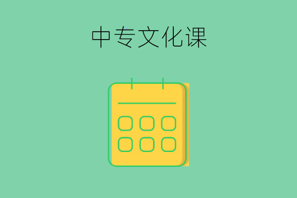 c739813de84bdd607f4a513778e375b8_78e8432fb52ed726c9851e2d9f70f156.jpg