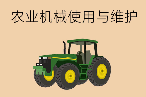 0dff348ab8643f38eb84075f1294d4ea_c6232c2f4a282b6d30d49dad2c907b4e.jpg