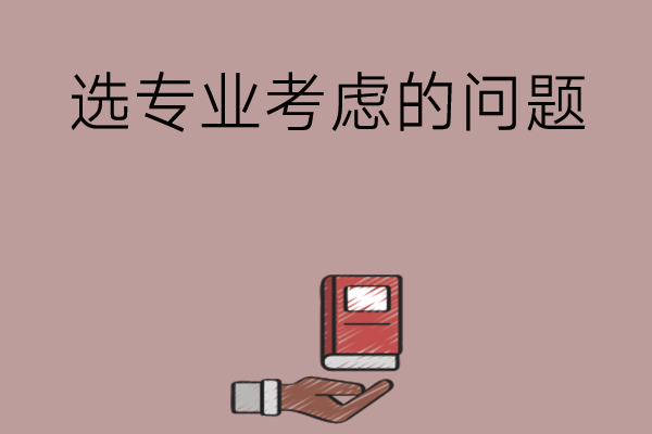 ee9b80cecd45114e4a5954b200cc162e_490fc0642857fb644f5bc58973deb63d.png