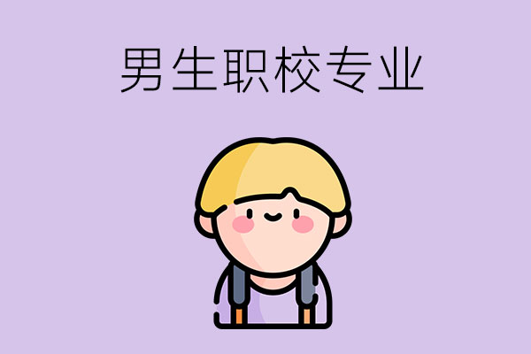 bbee6223e6f2c1630706e1d659d0acea_2c146cbd10b3cab5087479c3c3cc7477.jpg
