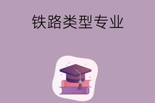 ebc4141a6af868ce3489dbe0cbb28600_448518255d2643884c104db2fe091e00.jpg