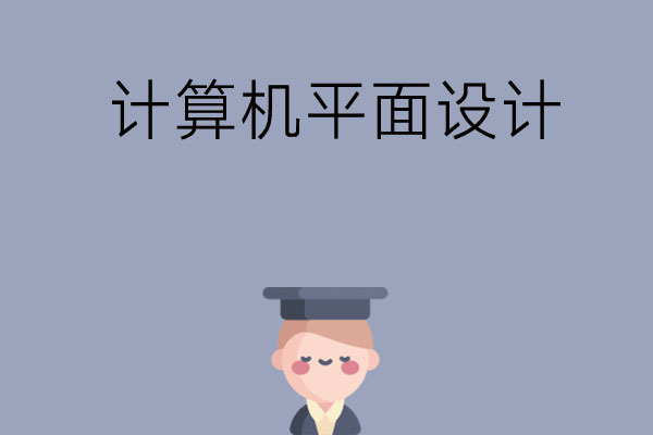 1bb62f2a555682011600b32123534c28_1bd08f7f289202eda9fb229aa7a03e7d.jpg