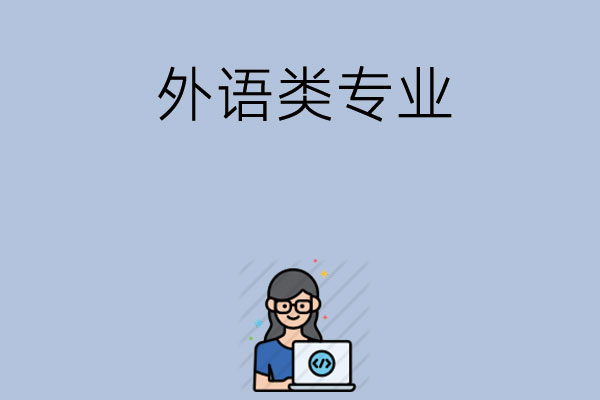 be72c45094d72876f58e87097088b79d_0733dd8cacc06789036188b8970200c3.jpg