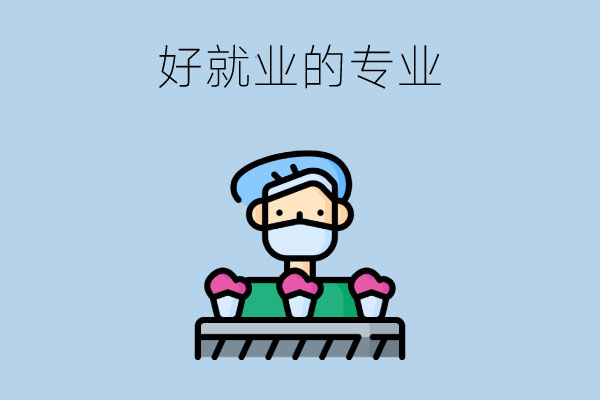 6326582b98f1475a822d39930d52e56e_bc820eff0286ede96ef05b64be38b5d1.jpg