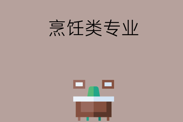 ea3f5a98587980f205264f5627183dc8_214711b6ec2e49d47d958571fc04df6a.jpg
