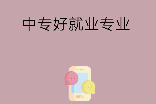 965b4e982a89e235c29cf1089e8bf30a_85dc7941fc24168052813d4e9f827bbc.jpg