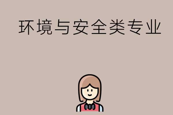 9bc55e515dcfa3c400ec7bf0e72fe405_68dd7ea98ec5bfe877647acfac09a8c9.jpg
